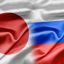 Япония расширила список запрещенных к экспорту товаров в Россию