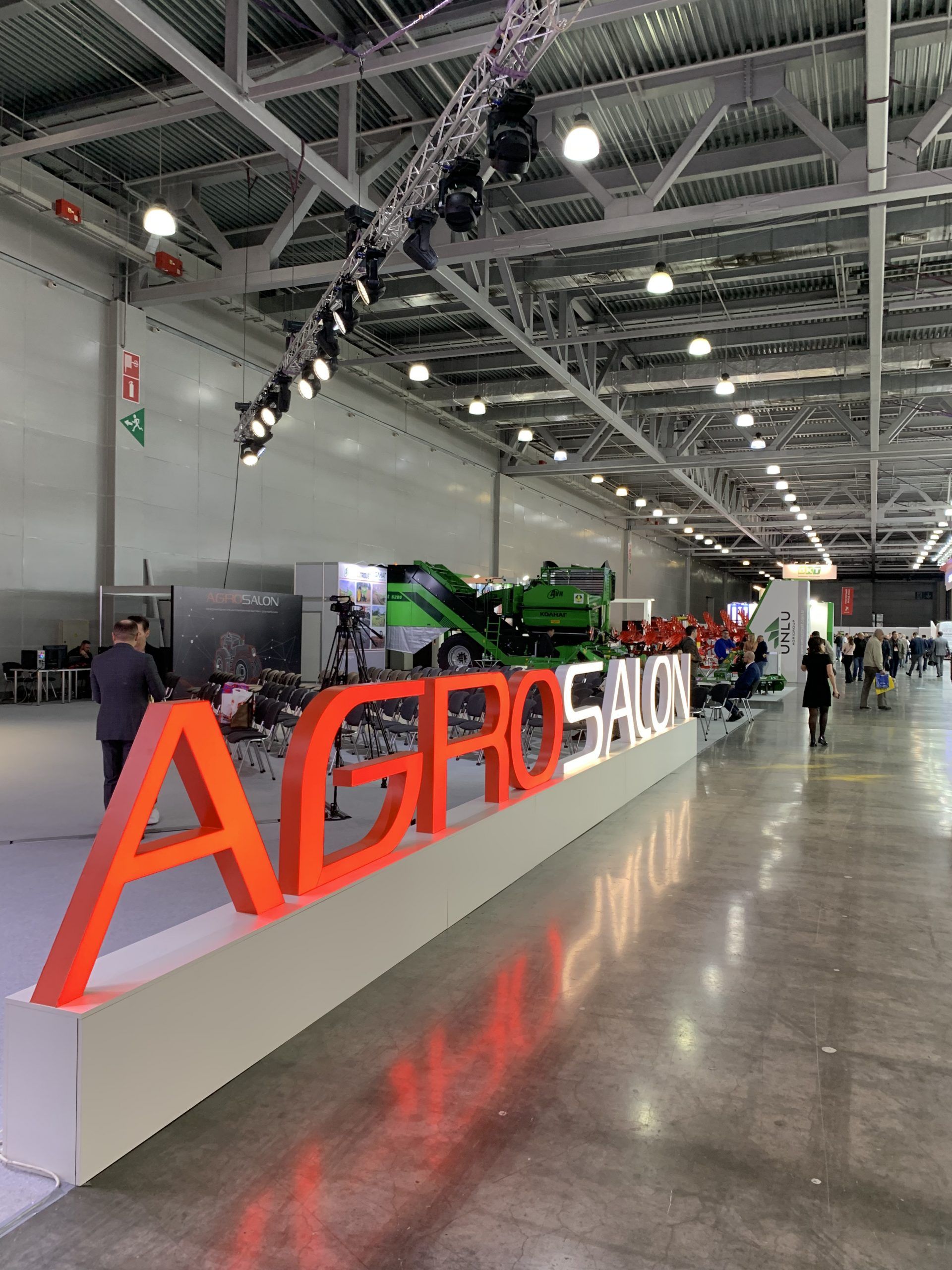 В Москве дан старт выставке сельхозтехники АГРОСАЛОН 2022 – Парагро