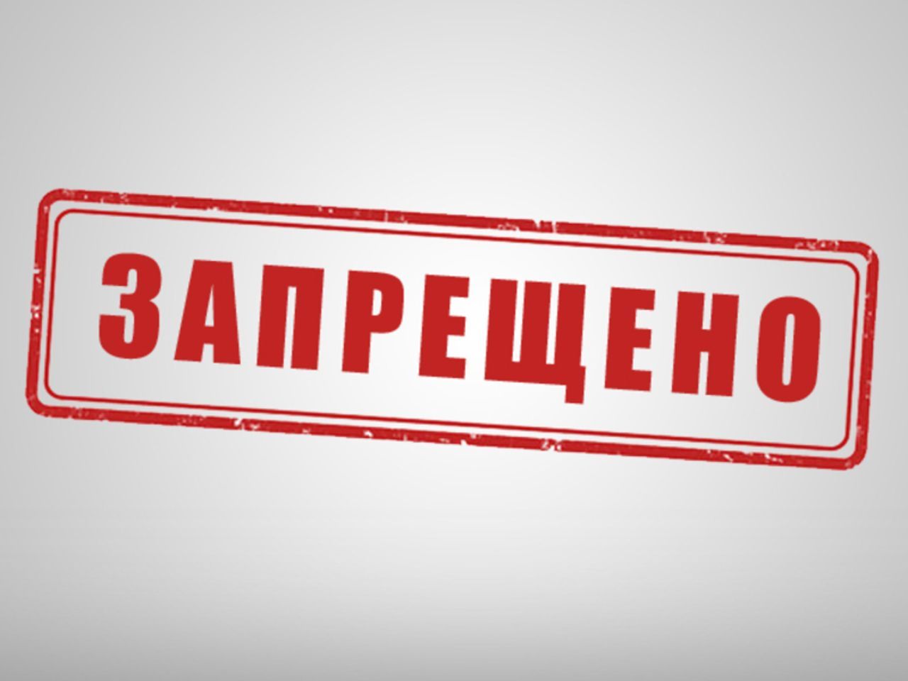 Запрет на шесть месяцев. Казахстан ввел ограничения для импорта российского зерна – Парагро