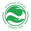 Российские производители овощей впервые получили право называться “зелеными”